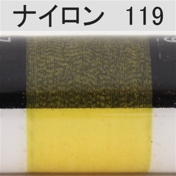 PROWRAP ナイロンスレッド/イエロー系(119(タクシーキャブ)-D(太))